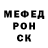 МЕТАДОН белоснежный Bro Positive