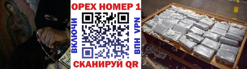 Cocaine Fish Scale  Комсомольск 