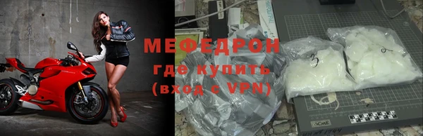 марки nbome Семикаракорск
