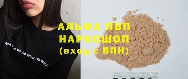не бодяженный Белоозёрский