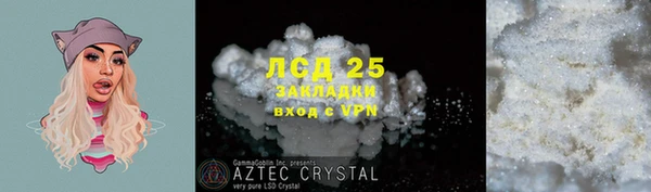 не бодяженный Белоозёрский