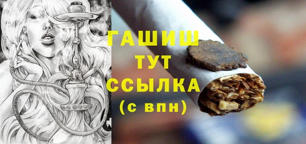 не бодяженный Белоозёрский