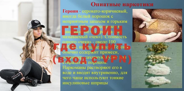 не бодяженный Белоозёрский