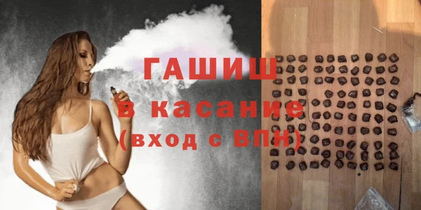 герыч Семилуки