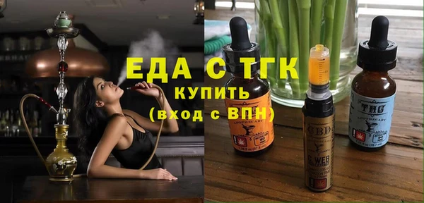 гашик Беломорск