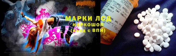 не бодяженный Белоозёрский