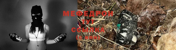 не бодяженный Белоозёрский